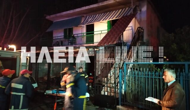 Τραγωδία στην Αμαλιάδα: Νεκρός 78χρονος από φωτιά στο σπίτι του