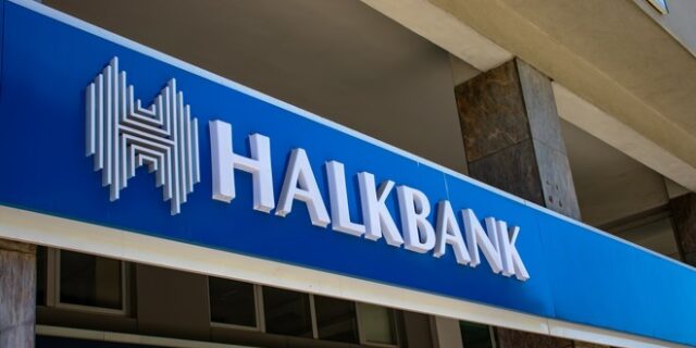 Πρόστιμο 1 εκ. δολάρια την ημέρα ζητά Αμερικανός εισαγγελέας για τουρκική τράπεζα