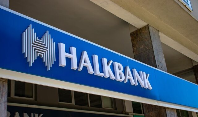 Πρόστιμο 1 εκ. δολάρια την ημέρα ζητά Αμερικανός εισαγγελέας για τουρκική τράπεζα