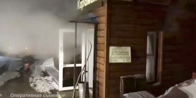 Ρωσία: Πλημμύρισε με καυτό νερό υπόγειο ξενοδοχείου – Πέντε νεκροί
