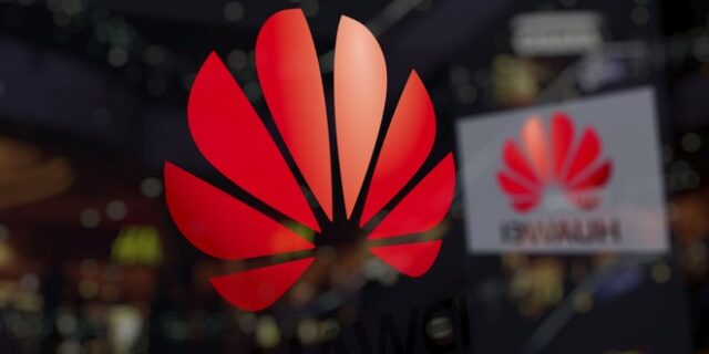 Huawei Mobile Services 4.0: Η beta έκδοση έρχεται ακόμα πιο κοντά στις υπηρεσίες της Google