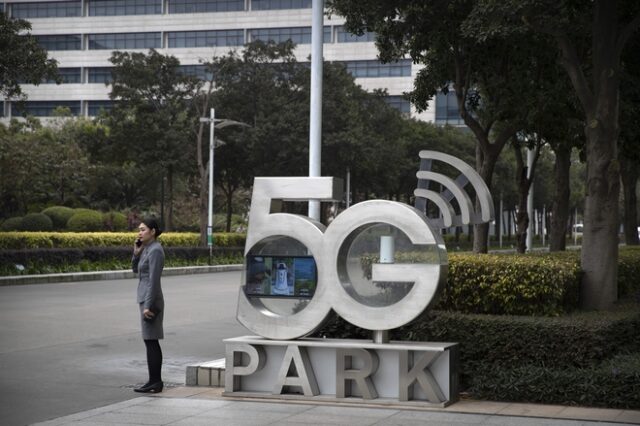 5G: ΗΠΑ και Βρετανία θα συνεργαστούν για την προώθηση “αξιόπιστων λύσεων”