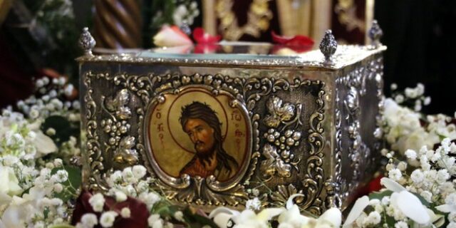 Εορτολόγιο: Ποιοι γιορτάζουν την Τρίτη 7 Ιανουαρίου