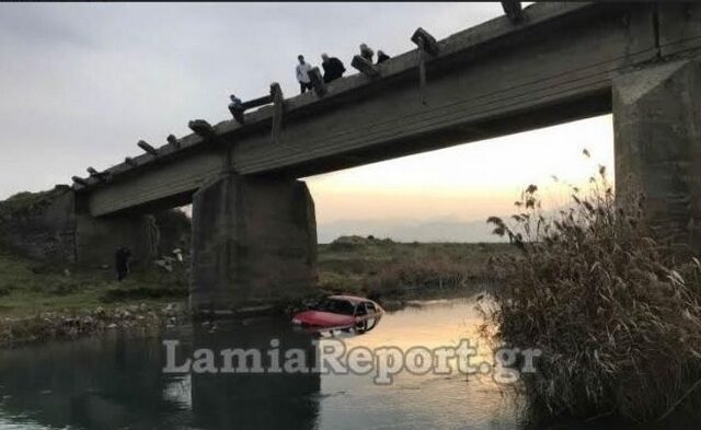 Λαμία: Έριξαν κλεμμένα αυτοκίνητα στον Σπερχειό