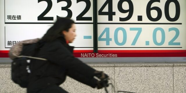 Χρηματιστήριο: Πτώση στο Τόκιο μετά από τρεις συνεδριάσεις ανόδου