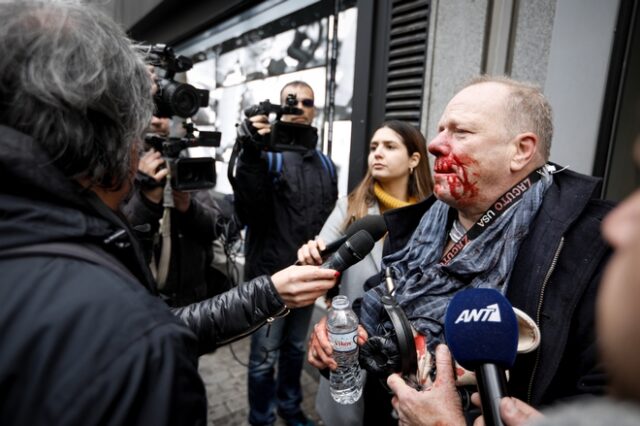 Ακροδεξιοί χτύπησαν Γερμανό δημοσιογράφο που κάλυπτε το συλλαλητήριο μίσους στο Σύνταγμα