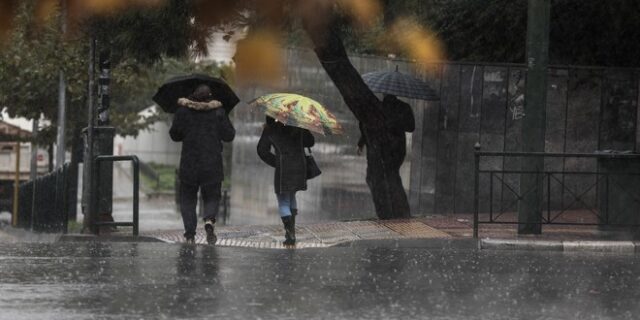 Καιρός: Πολλές βροχές στα μέσα της εβδομάδας