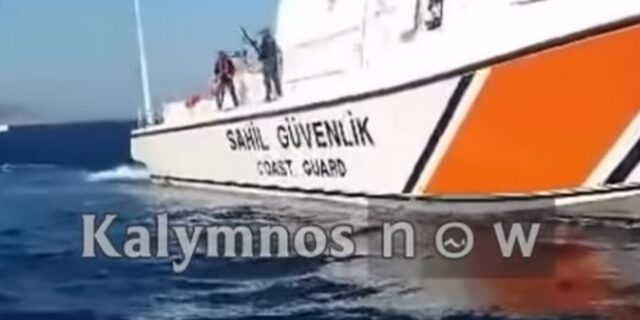 Τούρκοι λιμενικοί κλέβουν παραγάδι από Καλύμνιους ψαράδες