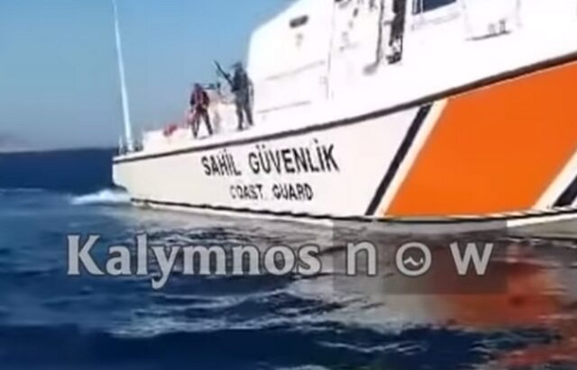 Τούρκοι λιμενικοί κλέβουν παραγάδι από Καλύμνιους ψαράδες