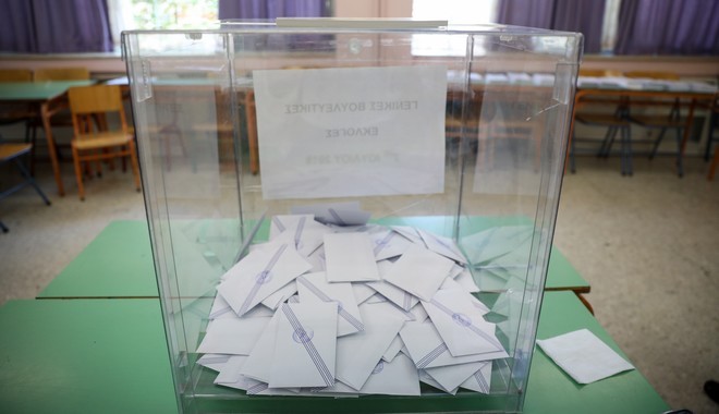 Στις 22 Ιανουαρίου ψηφίζεται ο εκλογικός νόμος- Τι προβλέπει