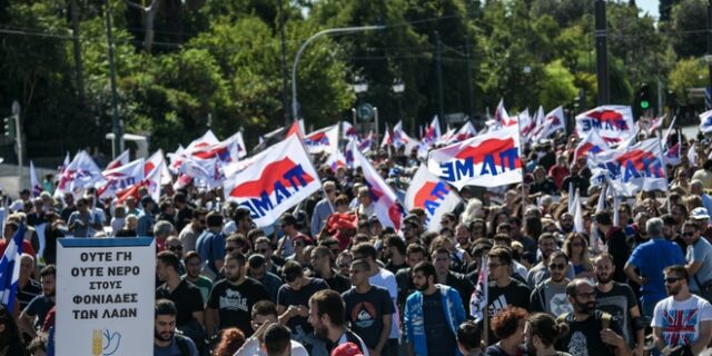 Με αιχμή τη Συμφωνία για τις βάσεις και το ασφαλιστικό, το ΚΚΕ κλιμακώνει κατά της κυβέρνησης