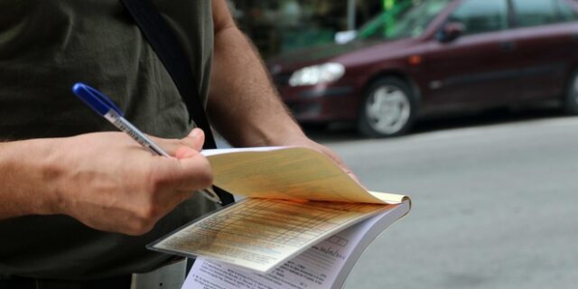 Θεσσαλονίκη: Οδηγοί για γκίνες – 1.400 κλήσεις για παράνομο παρκάρισμα μέσα σε 16 ώρες
