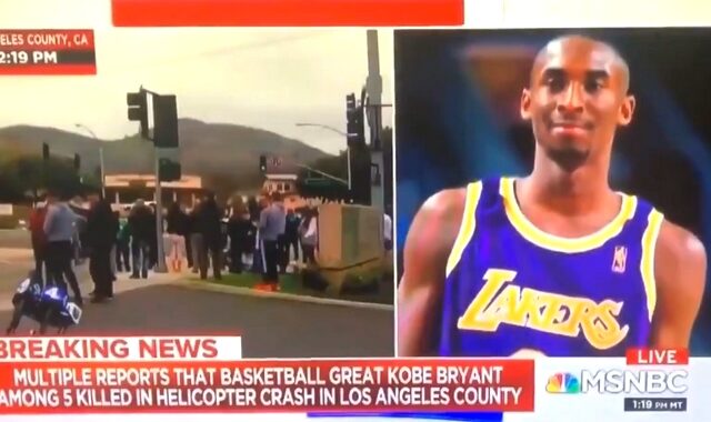 Δημοσιογράφος αποκαλεί τους Lakers “αράπηδες” και προκαλεί την οργή του κοινού