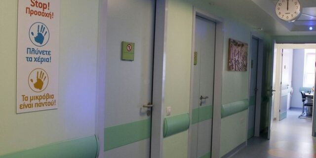 Κοροναϊός: Αρνητικό το δείγμα στη Θεσσαλονίκη – Δεν υπάρχει κρούσμα στο ΑΧΕΠΑ