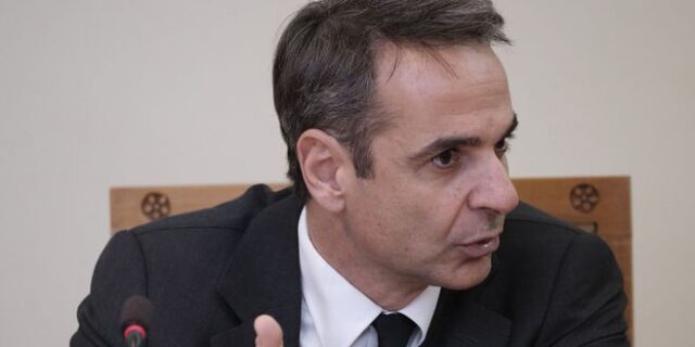 Μητσοτάκης για Χάγη: Όποιος έχει το δίκιο με το μέρος του δεν φοβάται