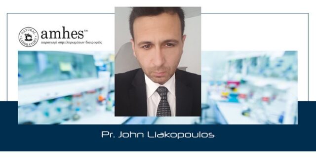 Η όμορφη φιλοσοφία των Bio Tonics