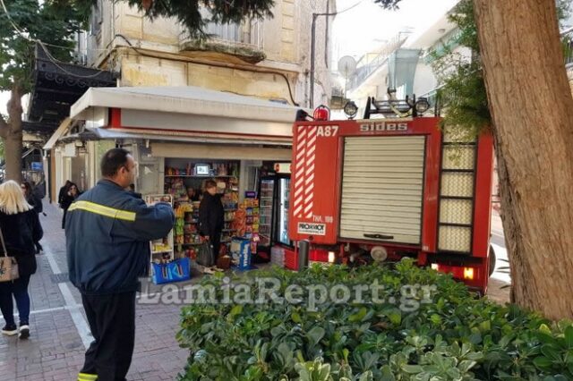 Συναγερμός για καπνούς στο κέντρο της Λαμίας