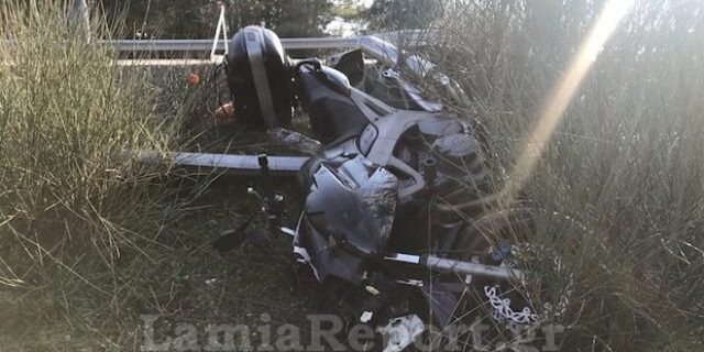 Λαμία: Από τύχη σώθηκαν δύο αδέρφια με μηχανή