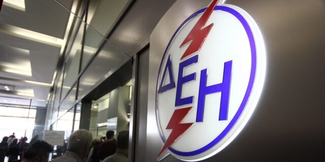 ΔΕΗ: Πάνω από 110.000 ρύθμισαν τις οφειλές τους