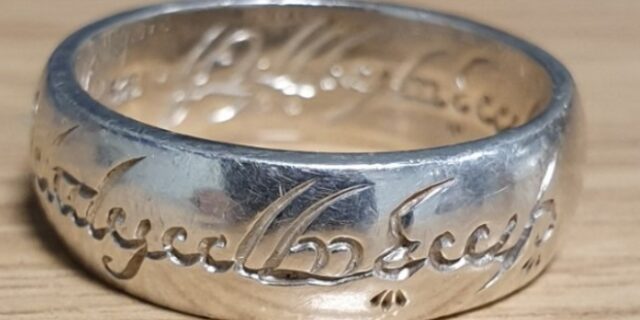 Άρχοντας των Δαχτυλιδιών: Αστυνομικοί βρήκαν το δαχτυλίδι του Sauron και το Facebook έκανε πάρτι