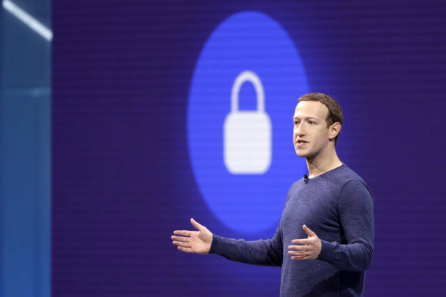 Facebook: Αυξάνονται οι ενεργοί χρήστες, αλλά μειώνονται τα έσοδα