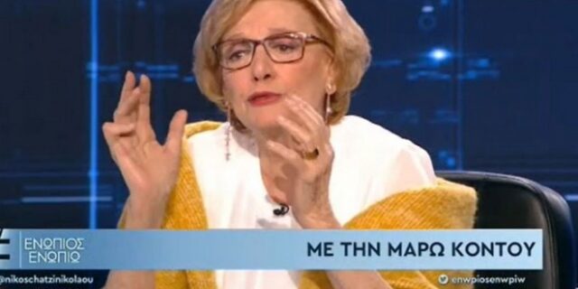 Μάρω Κοντού: Ο Κωνσταντάρας ήταν βωμολόχος, η Αλίκη δεν έφταιξε στον χωρισμό μου