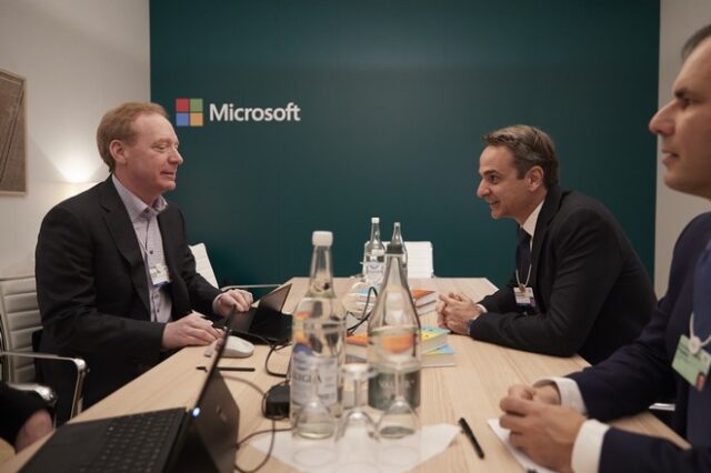Ο Μητσοτάκης και ο πρόεδρος της Microsoft για Data Center στην Ελλάδα