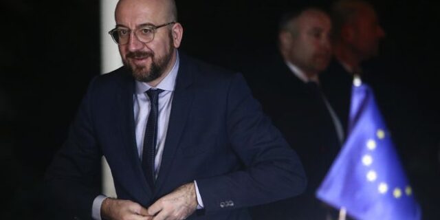 ΕΕ: Έκτακτη σύνοδος κορυφής για το Πολυετές Δημοσιονομικό Πλαίσιο