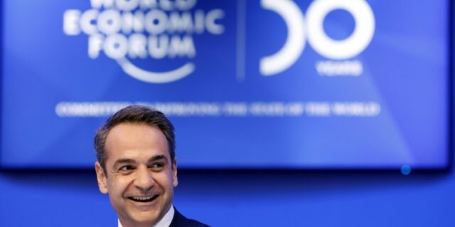 Επαφές Μητσοτάκη στο Νταβός: Ενδιαφέρον για επενδύσεις στην Ελλάδα