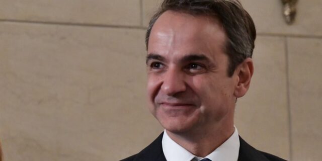 Συνάντηση Μητσοτάκη – Τραμπ: Το πρόγραμμα του πρωθυπουργού στις ΗΠΑ