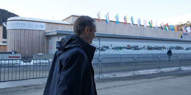 Μητσοτάκης για Fitch: Διπλή αναβάθμιση για την Ελλάδα