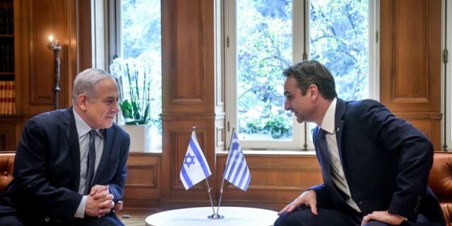 Μητσοτάκης – Νετανιάχου: Ο ΕastMed και η εμβάθυνση της συνεργασίας