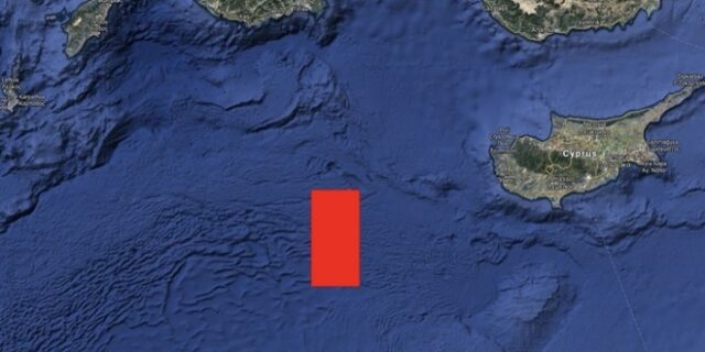 Η Τουρκία ξεκινά σεισμικές έρευνες στα όρια των ΑΟΖ Ελλάδας – Κύπρου – Αιγύπτου