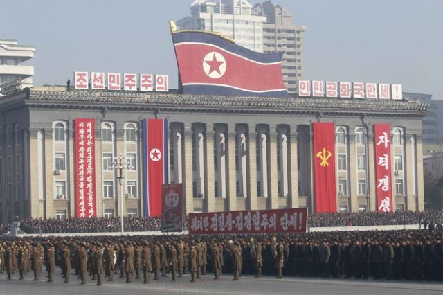 Βόρεια Κορέα: Στρατιωτικός ο νέος υπουργός Εξωτερικών