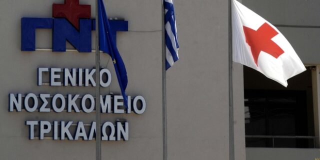 Τρίκαλα: Νεκρός αστυνομικός, που κατέρρευσε στην είσοδο του νοσοκομείου