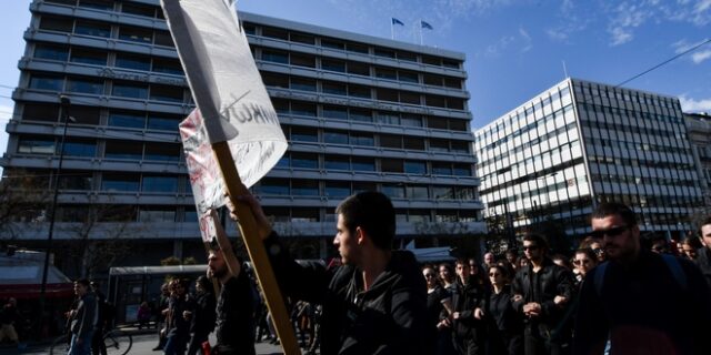 Κινητοποίηση εκπαιδευτικών την Τετάρτη στην Αθήνα
