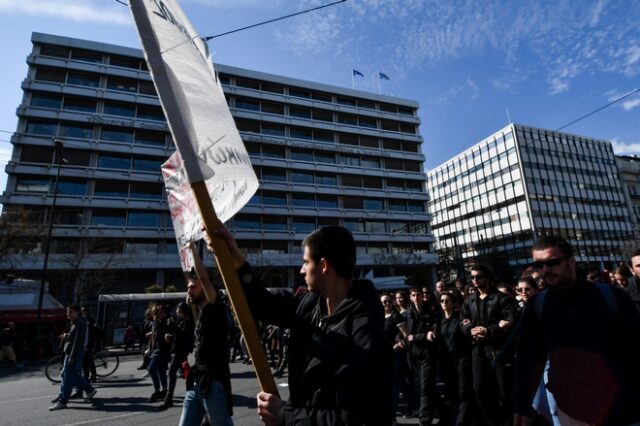 Σχολεία: Τρίωρη στάση εργασίας και πανεκπαιδευτικό συλλαλητήριο