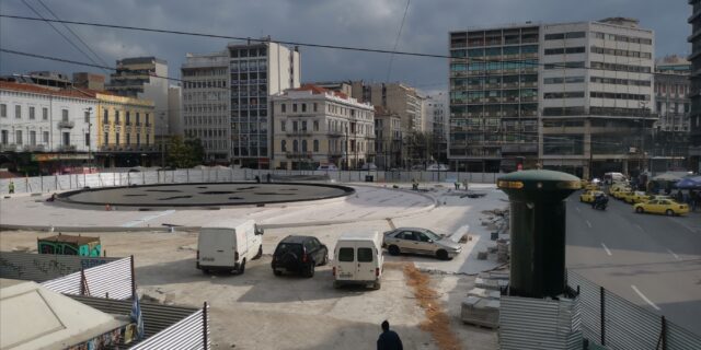 Νέα Πλατεία Ομονοίας: Έτσι είναι σήμερα – Πώς θα γίνει σε λίγες εβδομάδες