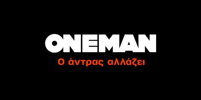 Νέο design και ανανεωμένο περιεχόμενο για το Oneman.gr