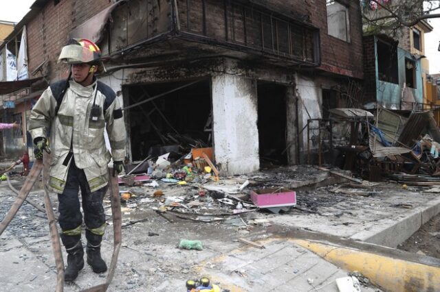 Περού: Έκρηξη βυτιοφόρου με 13 νεκρούς