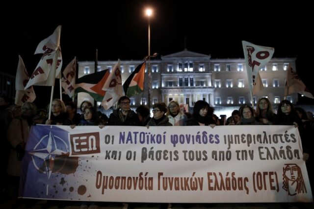 Πορεία του ΠΑΜΕ στο Κέντρο της Αθήνας για τη συμφωνία Ελλάδας – ΗΠΑ
