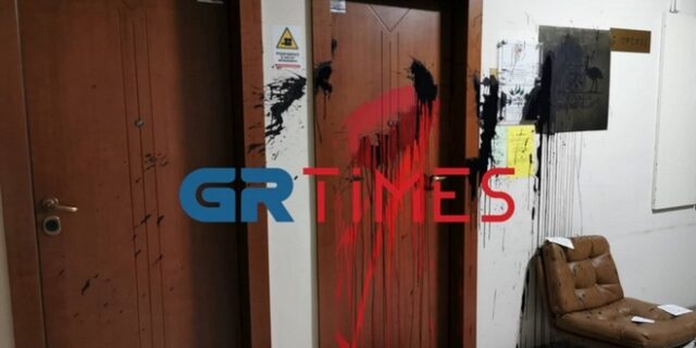 Θεσσαλονίκη: Επίθεση στο Προξενείο της Αυστραλίας