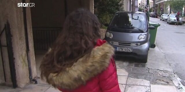 Πέραμα: Άνδρας επιχείρησε να βιάσει 12χρονη αθλήτρια πολεμικών τεχνών – Τον έβγαλε “νοκ άουτ”