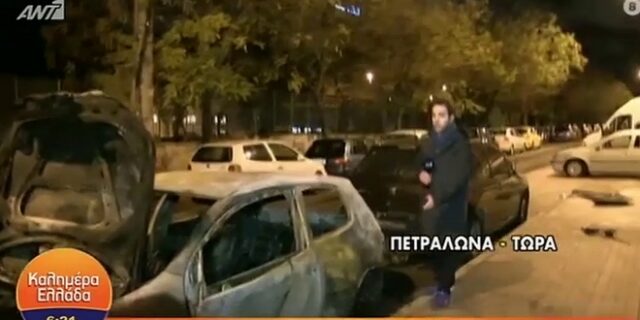 Πυρπόλησαν δύο αυτοκίνητα τα ξημερώματα στα Πετράλωνα