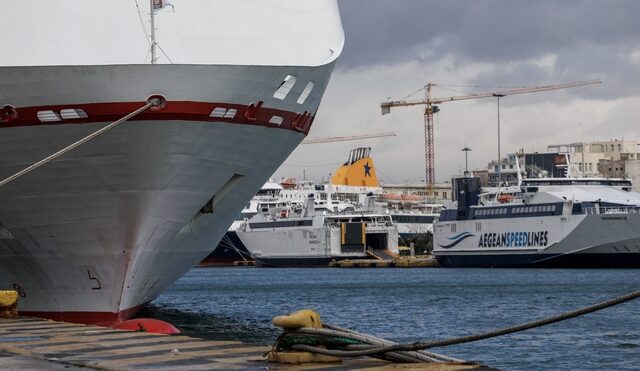 Διαμαρτυρία για την αύξηση των εισιτηρίων στη γραμμή Μυτιλήνης – Χίου – Πειραιά