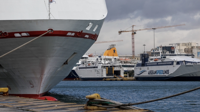 Απεργία: Αλλαγές στα δρομολόγια των πλοίων