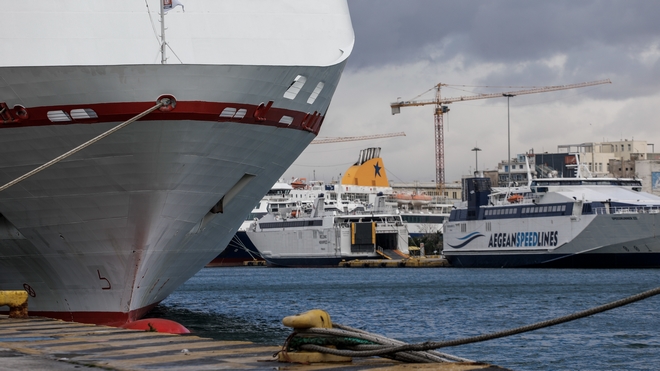 Διαμαρτυρία για την αύξηση των εισιτηρίων στη γραμμή Μυτιλήνης – Χίου – Πειραιά