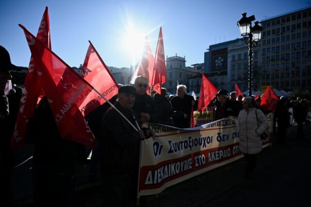 Συντάξεις: Στην Ολομέλεια του ΣτΕ δώρα και αναδρομικά