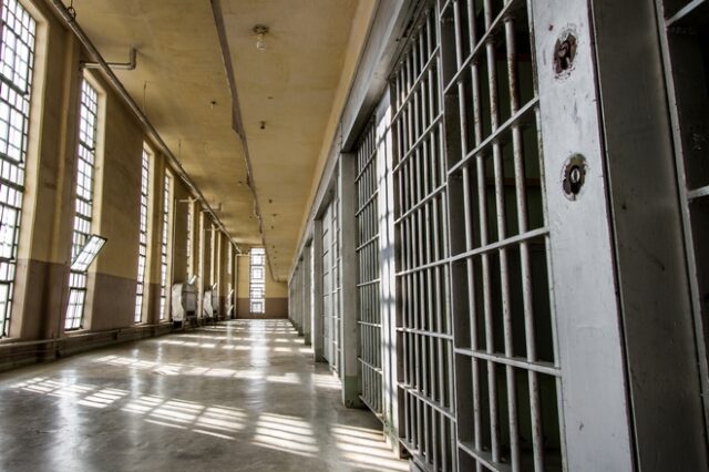Βραζιλία: Απόδραση 26 κρατουμένων από φυλακή
