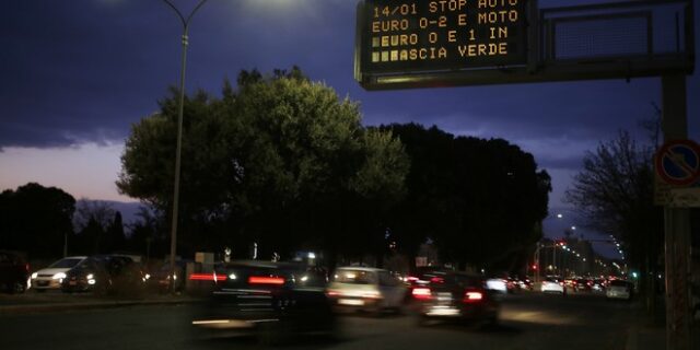 Ρώμη: Stop στα ντιζελοκίνητα οχήματα λόγω ρύπανσης